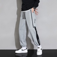 Teen Boys Fleece-Lined Thickened Sweatpants Stylish Cuffed Sporty Striped
