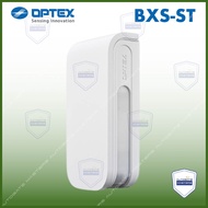 Optex BXS-ST(W) Outdoor Boundary Guard PIR Detector Alarm System
