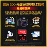 High Speed V30SD Card Camera Memory Card Micro SLR Memory Card Canon 90D/5D4/R6 Nikon Z5 Fuji XT4