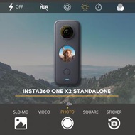 Insta360 - One X2 Standalone(標準裝)