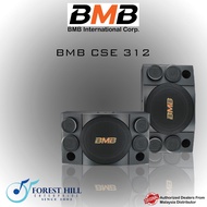 BMB CSE-312 12inch Karaoke Speaker
