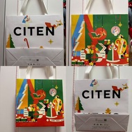 Citen聖誕版紙袋