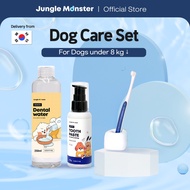 [Junglemonster] Dog dental water & Dentisoft Pet Toothbrush Small & Chicken Flavor Pet Toothpaste SE