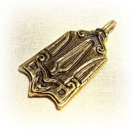 Ukraine brass trident necklace pendant,Vintage Brass trident charm,ukraine charm