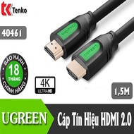 Ugreen 40461 1.5m long HDMI 2.0 cable