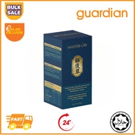 【3box free 1 】猫须草 Master Uri 补肾+降尿酸 治痛风 治关节炎 Expired Date April