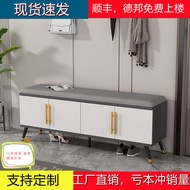 Shoe Bench Light Luxury Shoe Cabinet Entryway Integrated Shoe Changing Bench Soft Cover Shoe Cabinet