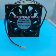 Original FD1238B48W7-63-4JY High-End Small Plasma Cutting Machine Cooling Fan Warranty 2 Years