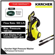 KARCHER K5 PREMIUM FULL CONTROL HIGH PRESSURE CLEANER