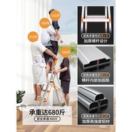 ‍🚢Small Ladder Ladder Household Collapsible Aluminium Alloy Herringbone Ladder Thickened Indoor Four Or Five Steps Small