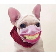 Jarre Aero Bull Bar Anti-Funny Pick-up Creative Food English Bucket Anti-Bite Flat Face Mouth Cover Short Mouth Eating Dog Mask Dog Wangwang Selected