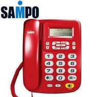 【山豬的店】聲寶來電顯示有線電話機(紅) HT-W1002L