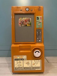 港版 扭蛋機一台 Bandai 閃卡 萬變咭（入港幣壹圓）