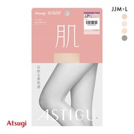 Atsugi Astigu Skin Natural Tights Wide Size Panty Stockings(A56AP8900)(Direct from Japan)1