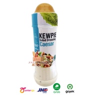 KEWPIE CAESAR 200ml Kewpie Salad dressing Caesar Caesar Salad Sauce/