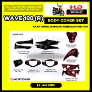 W100R BODY SET - WAVE 100R COLOR PARTS KIT BODY COVER SET COVERSET BODYSET CAVER KAVER W100 R WAVE10
