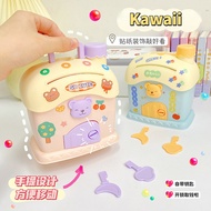 Kawaii Small House Piggy Bank for Kids Women Large Size Cute Plastic Save Money Storage Box with Loc