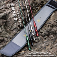 Stream Boy Stream Rod 37 Partial 28 Tunes Ultra-Light Ultra-Fine Convenient Short Small Object Hand 