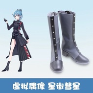 Express Students Have Discounts Virtual Idol vtuber Star Street Comet 5th Anniversary Second Concert