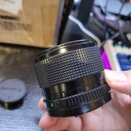 Canon FD nFD 24mm f/2