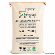 เดกซ์โทรสโมโนไฮเดรต น้ำตาลกลูโคสผง 25kg  Dextrose Monohydrate