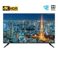 HERAN禾聯 65吋 4K HDR 液晶電視 *HD-65MG1*