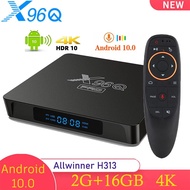 X96Q PRO Allwinner H313 Android 10 Smart TV BOX 2GB 16GB Wifi X96Q 1GB 8GB TVBOX 3D 4K Google Voice Assistant Media Player TV Receivers