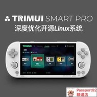 掌上遊戲機 電視遊戲機 遊戲機 任天堂Switch 新品 lite 限定版迷你主機 ns 游戲掌機 港版日版