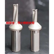 U Drill Shallow Hole Drill Violent Drill 2D16 2D16.2 2D16.3 2D16.5 2D16.7 2D16.82 D16.9