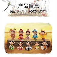 YANCY V1 Dipping Box (9 Dips/Box Get 1 Secret) A Wonderful "Me-ble"in Forests Genuine 1