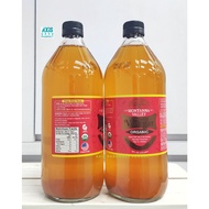 MONTANNA VALLEY VIRTUES OF VINEGAR ORGANIC "Raw Apple Cider Vinegar" 946ml