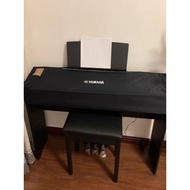 Yamaha Electric Piano Dust Cover High Kawaii Waterproof Sun Protection 88 Key P145/P-225 Electronic 