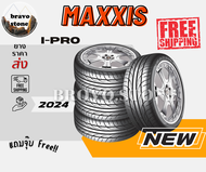 ส่งฟรี MAXXIS รุ่น I-PRO ยางใหม่ปี2023-2024🔥ยางขอบ15-18 (ราคาต่อ 4 เส้น) แถมฟรีจุ๊บลม✨✅