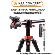 ขาตั้งกล้อง K&F T254A4+BH-28L (KF09.090V1)