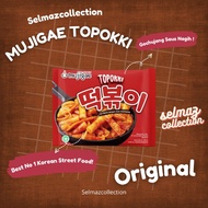 Samyang Green Hot Chicken Ramen All Variant Mujigae Topokki Tteokbokki Mujigae Topokki Mujigae Halal