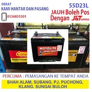 Battery 55D23L 75D23L 95D23L EFB Q85 Bateri for EXORA Preve Inspira CAMRY Estima  SECOND HAND with G