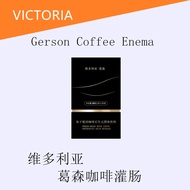 New Victoria Victoria Victoria Greenson Dedicated Sausage Enema Coffee Beauty Salon Household Sausag