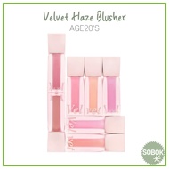 [AGE20'S] Velvet Haze Blusher 7color