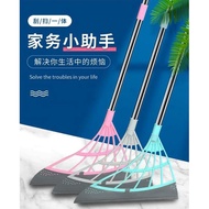 Adjustable Multifunctional Magic Broom/Magic Broom/Floor Mop
