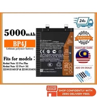 BSS REDMI NOTE 12 PRO PLUS (5G) BATTERY BATERI BP4J 5000 MAH