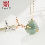 925 Sterling Silver Hug Pendant Female Universal Pendant Empty Holder diy Jewelry Special-Shaped Pea