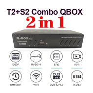 Combo 2 in 1 DVB T2 S2  Digital Tuner QBOX Satellite TV Receiver H264 TV Decoder 1080P Full HD PVR E