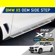 HC CARGO BMW X5 G05 2019 - 2023 Running Board | BMW G05 Running Board