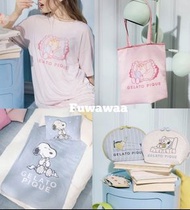 史努比 涼感睡衣 環保袋 化妝包 收納 帆布袋 單肩包 Snoopy sally 莎莉 短袖 男裝 睡褲 短褲 gelato pique 涼氈 情侶裝 查理布朗 日本代購 限定 Charlie Bro