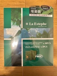 La Estephe 增量裝面膜