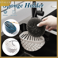 Starlux Kitchen Sink Sponge Holder Sink Shelf Soap Sponge Drain Rack Storage Basket Bag Kitchen Bathroom Organizer