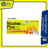 Maalox Plus Simethicone Chewable Tablets 40s