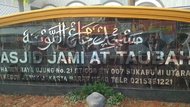 Huruf/Kaligrafi timbul Stainless murah good quality