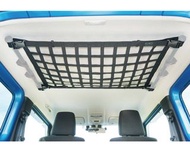 日本 SEIKO SUZUKI JIMNY SIERRA 64W 74W 專用車內網袋收納袋固定網尾箱袋