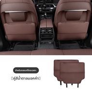 YILUYAFU | แผ่นป้องกันเบาะหลังสำหรับ BMW ซีรีส์ 1 2 3 5 X1 X3 X4 X5 X6 i3